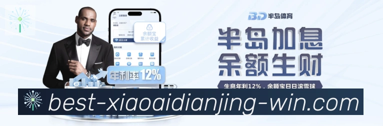 国际认证