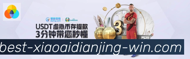 平台使命图